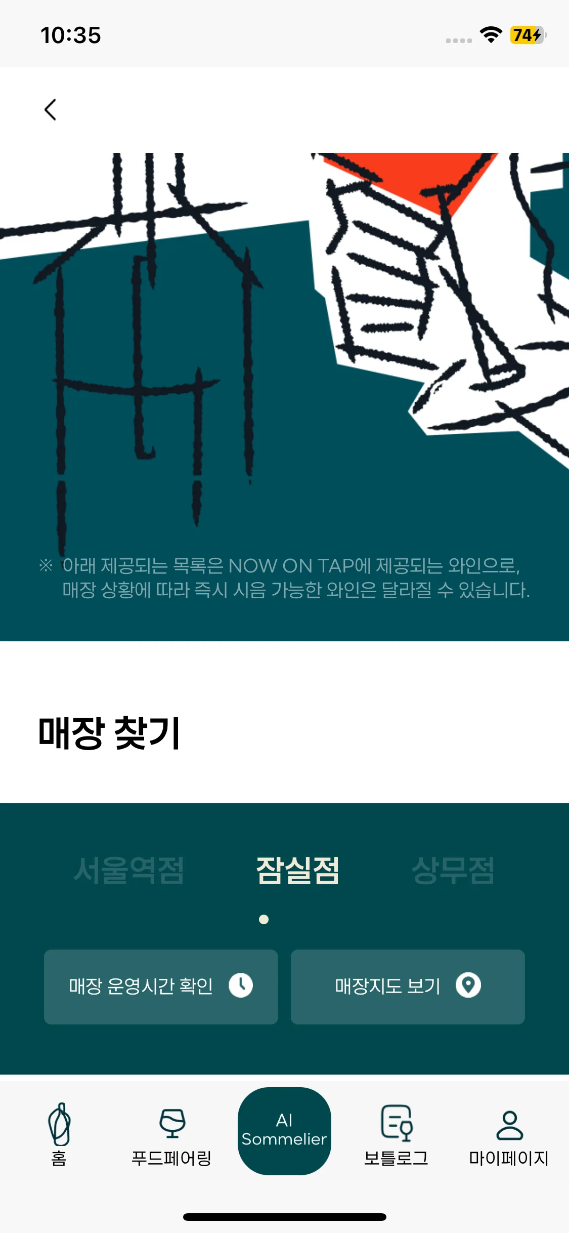 Test Image 5